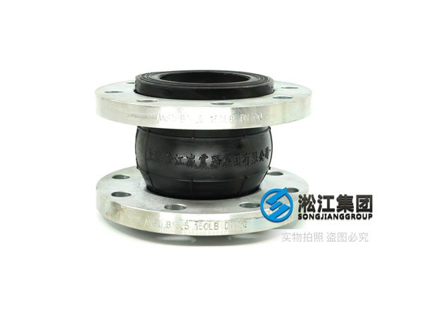 ANSI/ASME B16.5 B16.47 Class 150 Rubber expansion joint PN16 16Bar.