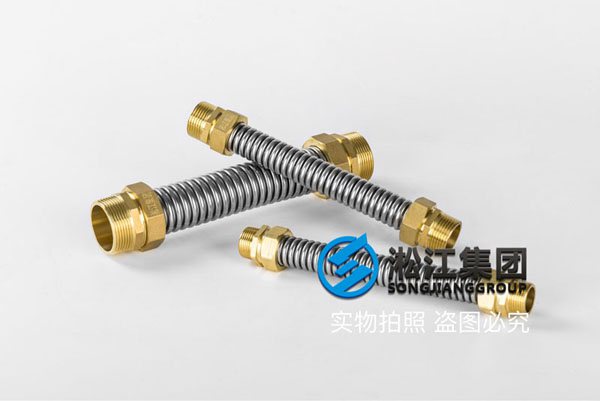 [Air conditioning hose] metal hose of central air conditioning fan “Make every room quiet”