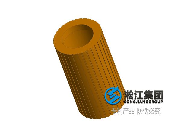 China Din rubber expansion joint inner membrane air bladder patent-Shanghai Songjiang Group