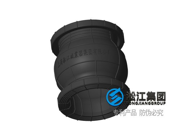 Get in 2020， China din rubber expansion joint appearance patent-Shanghai Songjiang Group