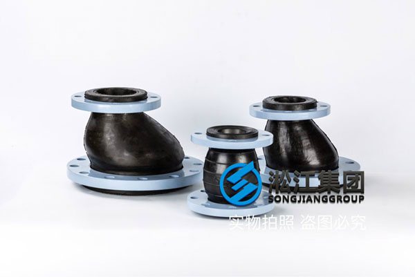 Concentric different diameter DIN Rubber expansion joint PN6 PN10 PN16 are mainly used for the need to change the pipe diameter of the connection.