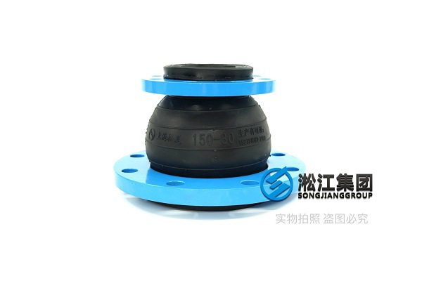 Concentric reducing Rubber expansion joint PN6 PN10 PN16 are mainly used for joints where pipe diameters need to be changed.