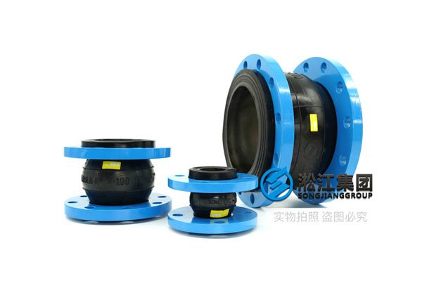 Damping and noise reduction products NBR Oil-Resistant Rubber expansion joint PN16