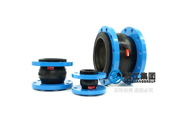 “water circulation use” simple structure EPDM Rubber expansion joint PN10 PN16 PN25