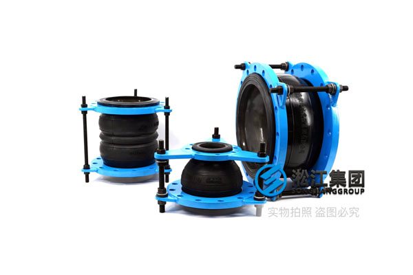 [EPDM] with tie rod Rubber expansion joint PN16 “enhanced”