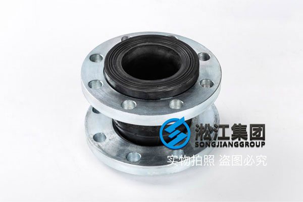 “Ease of Installation”DIN Rubber expansion joint PN6 PN10 PN16 PN25