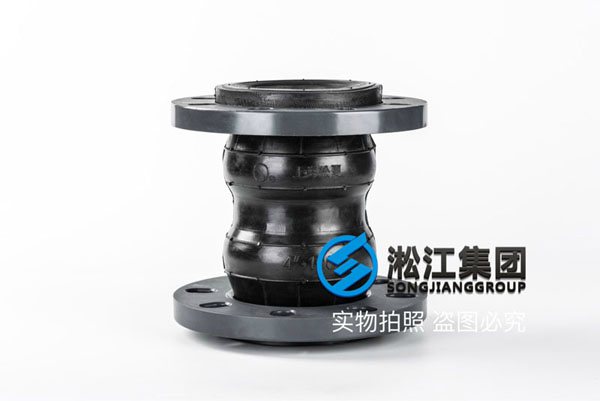 Fans use DN50 PVC Flange Double Sphere Rubber expansion joint PN6 PN10 PN16 PN25