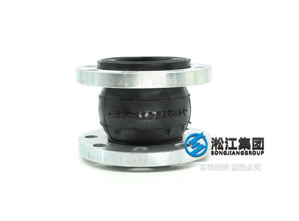 Japan Standard JIS 5K 10K Rubber expansion joint PN1-PN16 “Sound Reduction”Japan Standard JIS 5K 10K Rubber expansion joint PN1-PN16 “Sound Reduction”