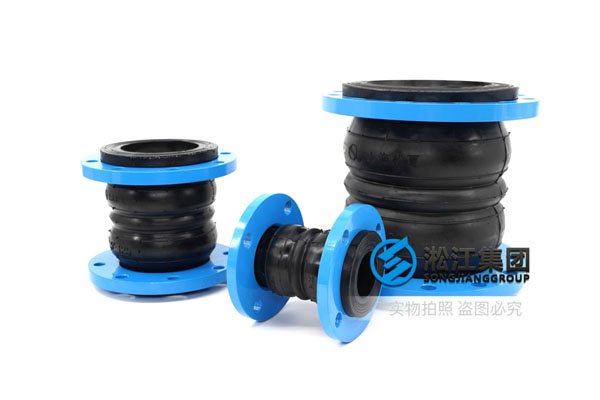 KST-F Double Sphere DIN Rubber expansion joint PN6 PN10 PN16 PN25 with good noise reduction effect.