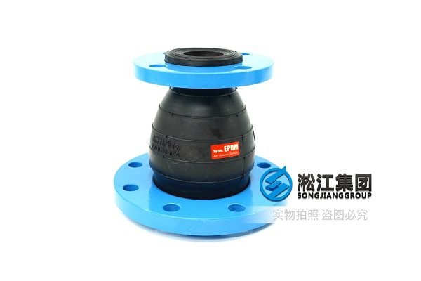 Kyt-epdm reducing Rubber expansion joint PN16 is acid and alkali resistant “high-temperature”