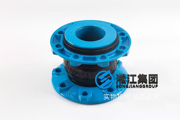 Metal-lining Rubber expansion joint PN10 PN16 PN25