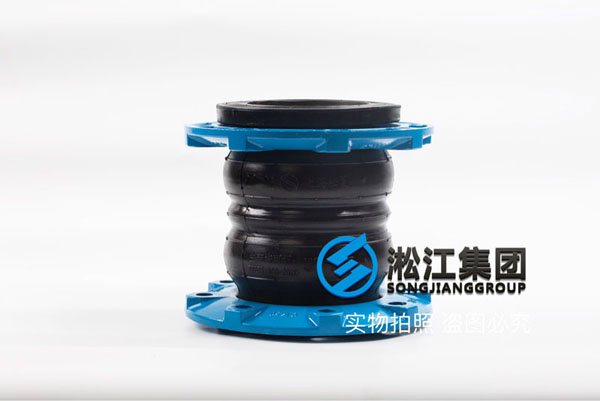 QT450 Double Sphere Rubber expansion joint PN16 “not easy to rust” For fire fittings.