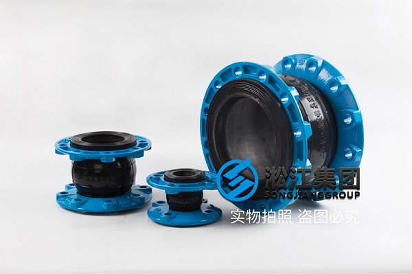 Water heating system DN40 QT450 flange Single Sphere Rubber expansion joint PN2.5 PN10 PN16 PN25