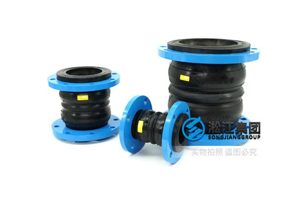 Refineries use DN40 NBR Double Sphere Rubber expansion joint PN16 “Electro-hydraulic Integrated System”