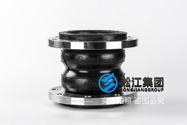 SS304/316 Flange Double Sphere Rubber expansion joint PN16 “isolate vibration”