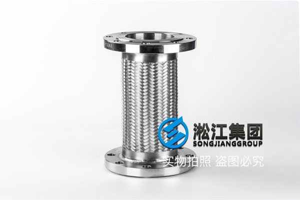 Stainless steel 304 Metal Vibration Isolator Anti-vibration