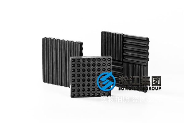 SD/JDF type rubber shock pad of 170mm*70mm*20mm,150mm*150mm*20mm,120mm*120mm*20mm rubber cushion air compressor