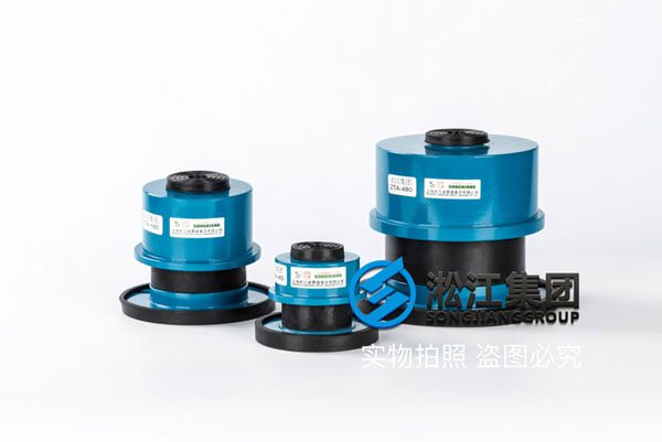 Spring vibration isolators for water pump units in Wuhan Metro