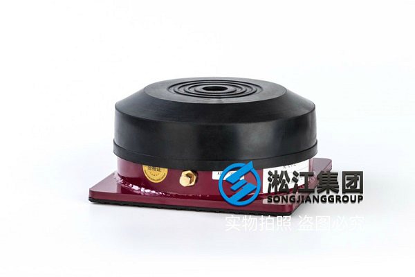 【Wuhan University】Air Vibration Isolator Contract