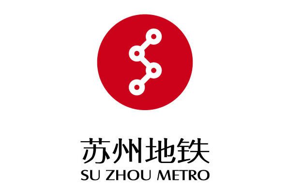 Application case of metallic expansion joint in Suzhou Metro Project