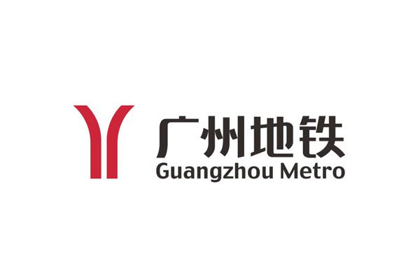 Our din rubber expansion joint won the bid for Guangzhou Metro project