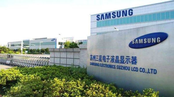 Harmonizing Precision: Songjiang’s Tailored Spring Vibration Isolators Empower Suzhou Samsung’s Equipment