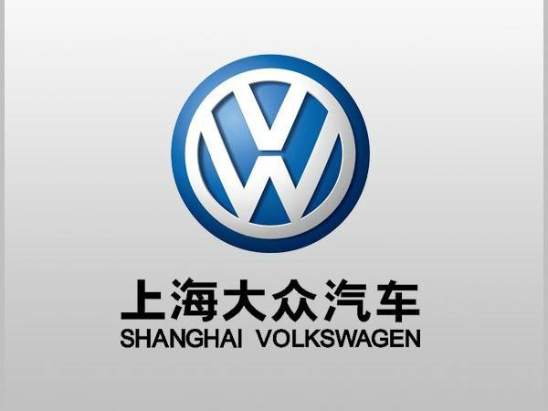 The Impact of Songjiang DIN Rubber Expansion Joints on Shanghai Volkswagen Transmission Cleaner Maintenance Project